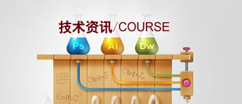 廣州建網(wǎng)站